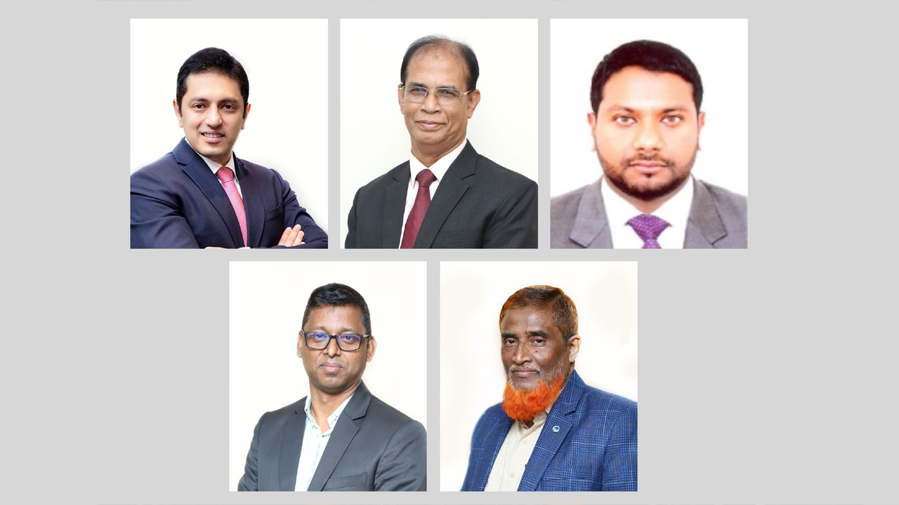 ইউনাইটেড কমার্শিয়াল ব্যাংকের নতুন চেয়ারম্যান নির্বাচিত